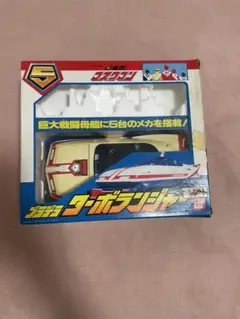 【絶版】【美品】光戦隊　マスクマン　ターボランジャー　プラデラ 光戦隊 マスクマン プラデラ ターボランジャー - メルカリ
