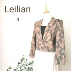 Leilian ジャケット 9(M) ピンクベージュ 柄 エレガント パット☆