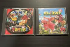 PS1 オレっ！トンバ　トンバ！ザ・ワイルドアドベンチャー