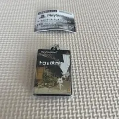 ゲームパッケージ　ミニチュアチャーム (PlayStation)
