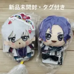 ブルーロック ちびぐるみ 中華風スタイル vol.2 凪誠士郎 御影玲王