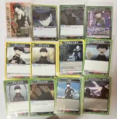 怪獣8号 保科宗四郎　ユニオンアリーナ　カード