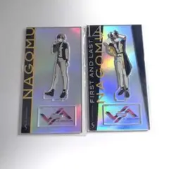 ビバレン ナゴム アクスタ セット
