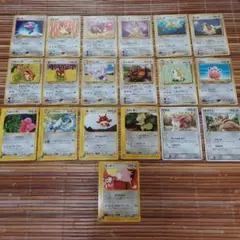 無色ポケモン19枚まとめ売り