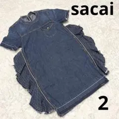 sacai サカイ デニムワンピース ジップ フリル ひざ丈