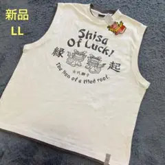 新品☆沖縄　タンクトップ　シーサー　 LLサイズ