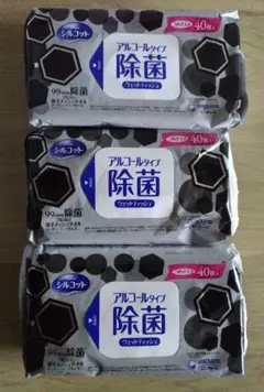 ユニチャームシルコットアルコール除菌ウェットティッシュ40枚×3個120枚新品