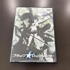 ブラック★ロックシューター DVD