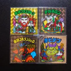 Item thumbnail for item 53e640c5-1112-442f-87aa-87476889af7f