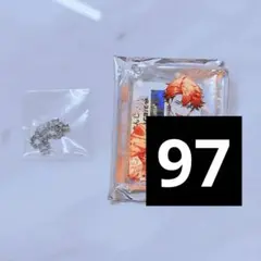 Item thumbnail for item 05d8e348-03f9-4b36-bfa2-57ecbaafff19