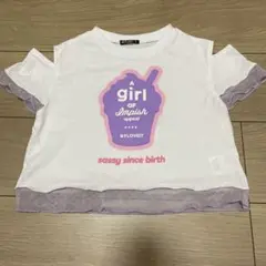 バイラビット　チュールつき　半袖Tシャツ　ホワイト
