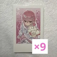 Item thumbnail for item abb72f59-b84f-474b-9e1c-182916ad26a3