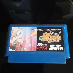 ファミコン エイト アイズ