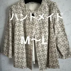 Item thumbnail for item d1a273ab-9c90-4d4a-9998-50d70ebf35a0