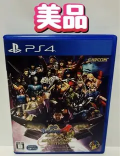 専用　PS4 戦国BASARA4 皇　アニバーサリーエディション