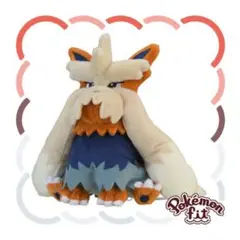 508 ぬいぐるみ Pokémon fit ムーランド