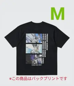 新品未使用未開封M　機動戦士ガンダム45周年　ユニクロUT　Tシャツ No.21