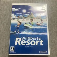 Wiiスポーツリゾート　S