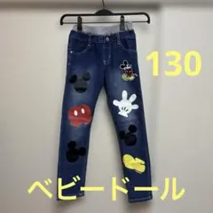Item thumbnail for item 6c6fd3d3-1446-4642-b1c3-cc654e1c44d5
