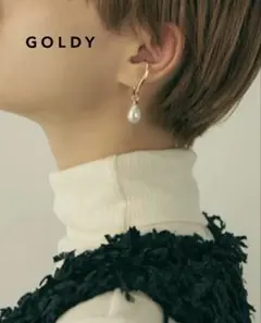 GOLDY ゴールディ イヤーカフ 新品 未使用