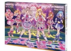 ❣️✨❣️アイカツオンパレード　Blu-rayBOX特典　 非売品マグカップ❣️✨❣️