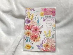 スケジュール帳 2023 手帳 B6 10月始まり 22年10月〜24年1月