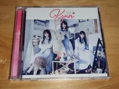 日向坂46「キュン」Type-A (CD+Blu-ray)