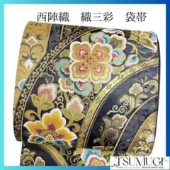 Item thumbnail for item 50433a9f-a594-41f8-95c2-2a6847e0de73