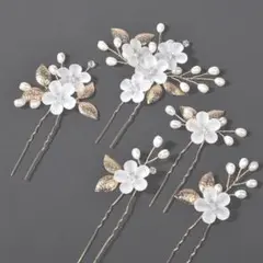 Item thumbnail for item a507f4a5-2e4f-4ba4-a165-783fad96e630