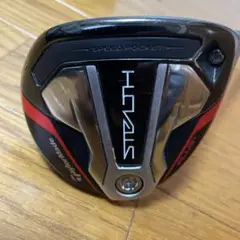ステルスプラス 3w TM50s