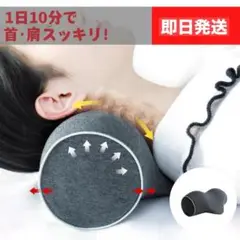 Item thumbnail for item b3931b48-9996-4fec-b539-76c33f60d7c8