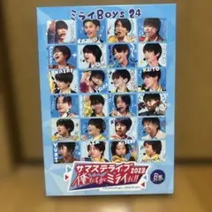 サマステライブ2023 俺たちがミライだ！！B版