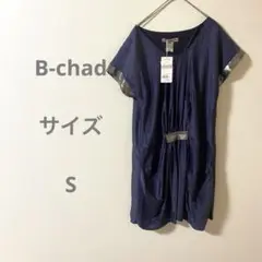新品タグ付き B-chadビーチャド ネイビー 半袖チュニック 大人女子