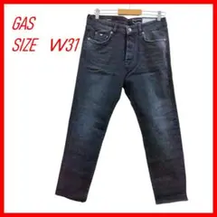 GAS ブラック　スリムフィット デニム W31