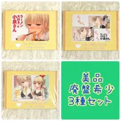 【美品】ラーメン大好き小泉さん ブロマイド1巻 ver1〜3 セット