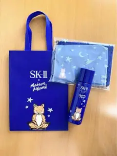 SK-II ⭐︎メゾンキツネコラボ 青色★化粧水空き瓶・ポーチ・紙袋セット