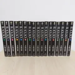 ブラック・ジャック 1-17巻全巻 手塚治虫 BLACK JACK (秋田文庫)