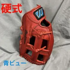 Mizuno ビューリーグ　硬式オールラウンド用グラブ　Mマーク　大きめ