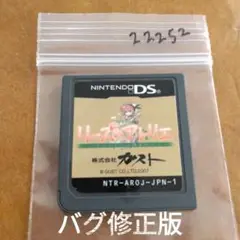 m64563477994_1.jpg?1728439479