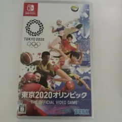 東京2020オリンピック THE OFFICIAL VIDEO GAME
