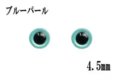 Item thumbnail for item cd45c56f-6cbe-43c0-85c8-40d4311f5e31