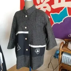 Item thumbnail for item cc0d1819-5406-474c-b829-65ab303d5350