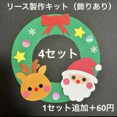 Item thumbnail for item 0e7e650f-a00a-463a-b297-d234ba7e0d64