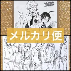 SERVAMP サーヴァンプ カフェ ペーパー 有栖院御国 御園