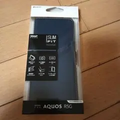 AQUOS R5G SH-51A SHG01 ラスタバナナ