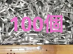 Item thumbnail for item be87d6f7-aa50-408c-87be-eb88fe585132