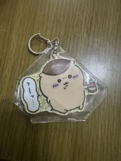 Item thumbnail for item b17eb018-7604-476e-a8ab-6942135ce506