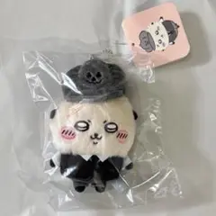 Item thumbnail for item 329bb52c-3896-49da-ac32-804db065c3f6