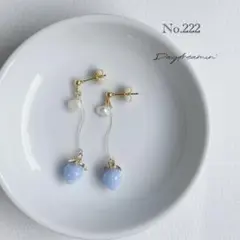 Item thumbnail for item 9ef9403e-be23-4949-b078-32506112c1c1