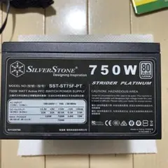 SilverStone SST-ST75F-PT 750W 電源ユニット